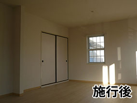 ゴミ屋敷改修工事施工後